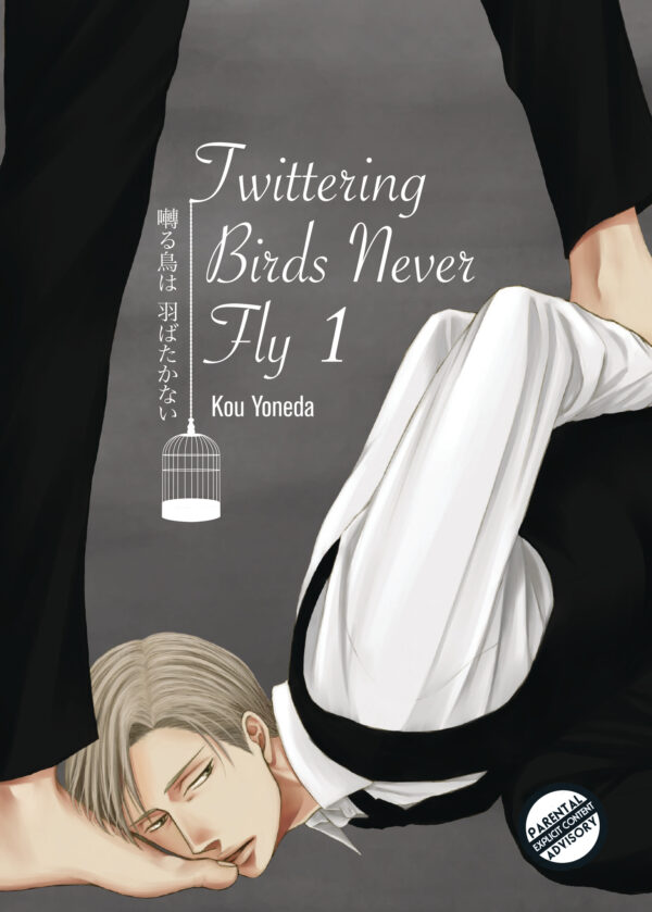 TWITTERING BIRDS NEVER FLY GN #1