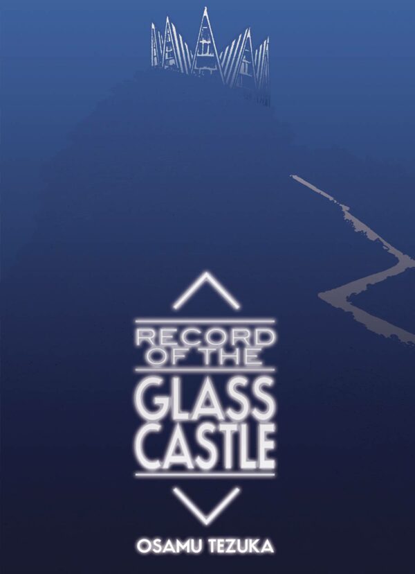 RECORD OF THE GLASS CASTLE GN