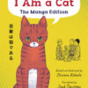 I AM A CAT MANGA EDITION GN (SOSEKI NATSUME’S)
