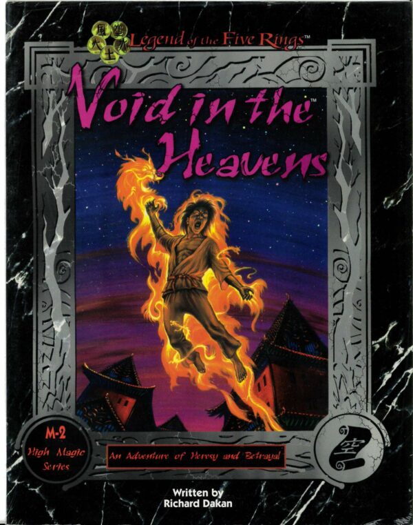 L5R RPG (1ST EDITION) #4007: Void in the Heavens (M-2) – Brand New (NM) – 4007