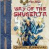 L5R RPG (2ND EDITION) #3108: Way of the Shugenja – Brand New (NM) – 3108