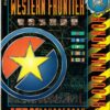 HEAVY GEAR RPG #52: C.N.C.S. Leaguebook 3 Western Frontier Protectorate 052 (NM)