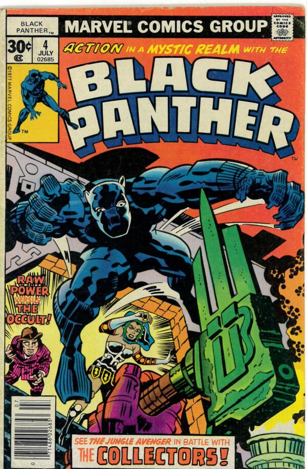 BLACK PANTHER (1977-2018 SERIES) #4: 6.5 (FN+)