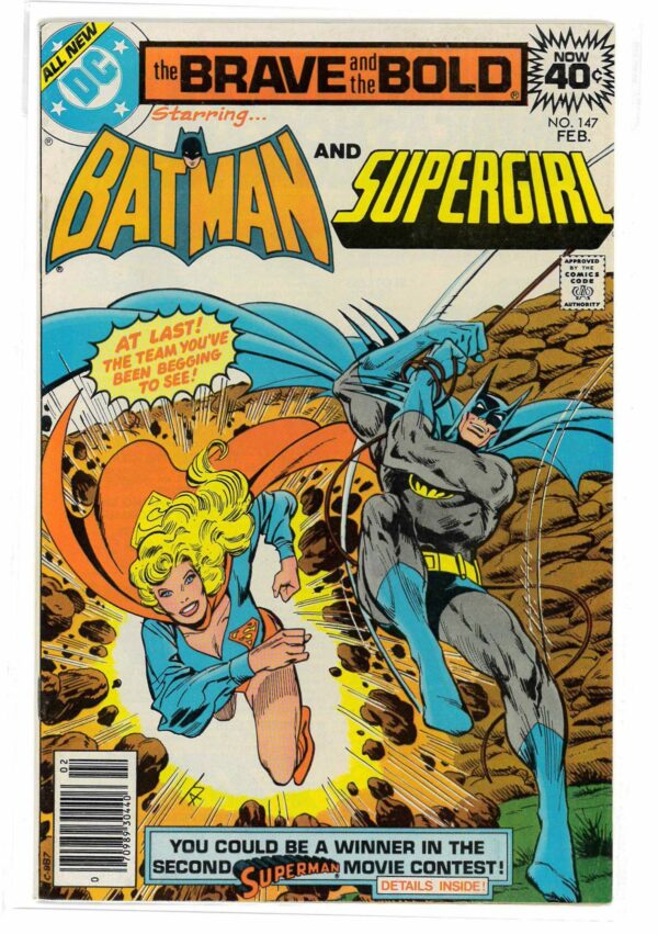 BRAVE AND THE BOLD (1955-1983 SERIES) #147: Batman & Supergirl – 9.2 (VF/NM)
