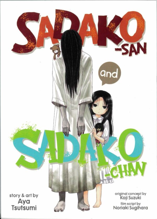 SADAKO SAN & SADAKO CHAN GN