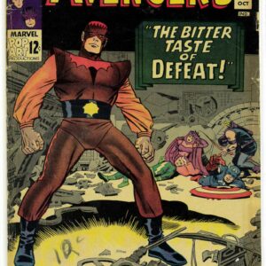 AVENGERS (1963-2018 SERIES) #21: 4.5 (VG)