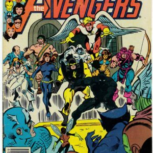 AVENGERS (1963-2018 SERIES) #211:  5.0 (VG/FN)