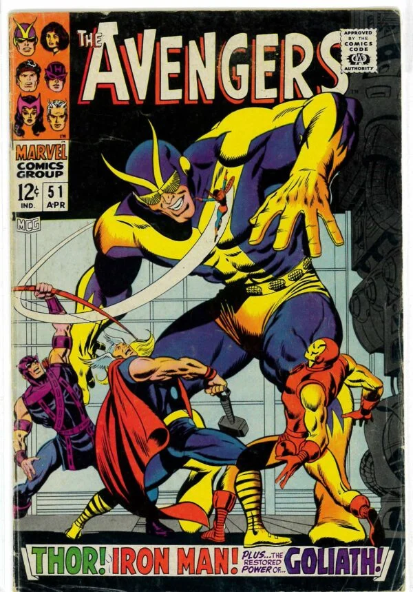 AVENGERS (1963-2018 SERIES) #51: 4.0 (VG)