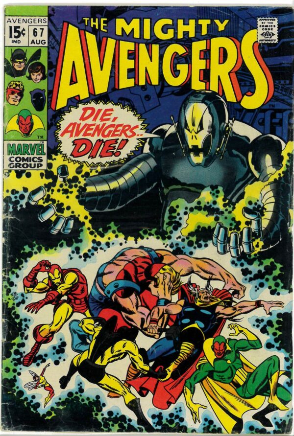 AVENGERS (1963-2018 SERIES) #67: 5.0 (VG/FN)