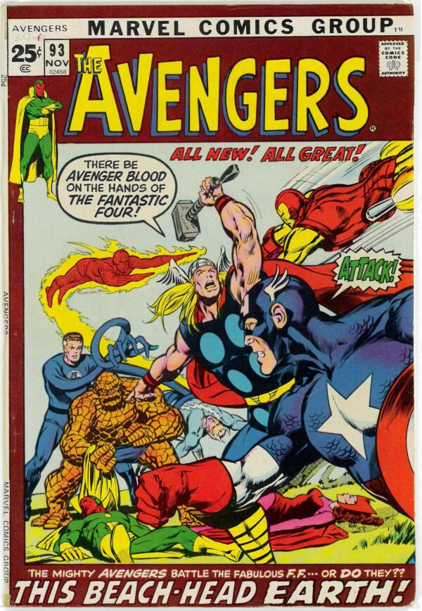 AVENGERS (1963-2018 SERIES) #93: Neal Adams art – 8.5 (VF)