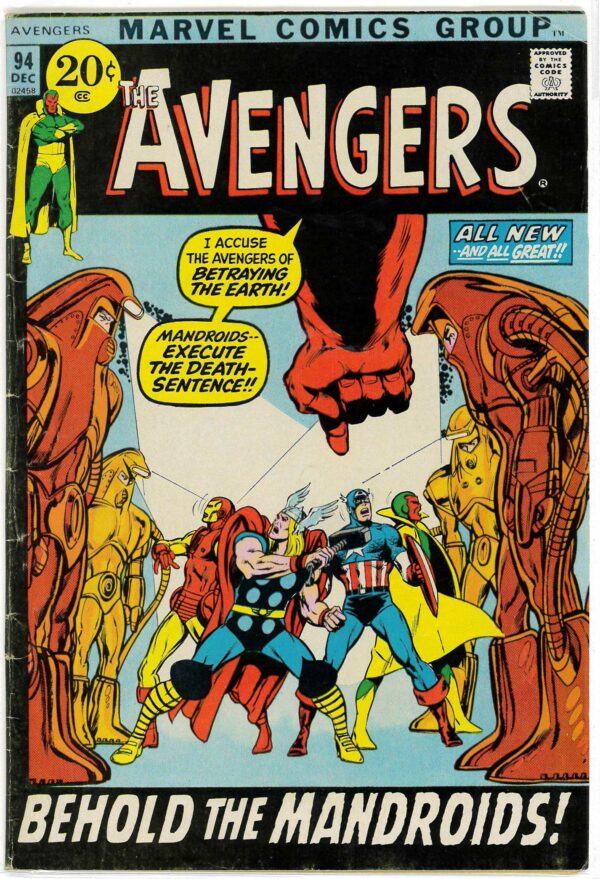 AVENGERS (1963-2018 SERIES) #94: Neal Adams art – 5.5 (FN-)