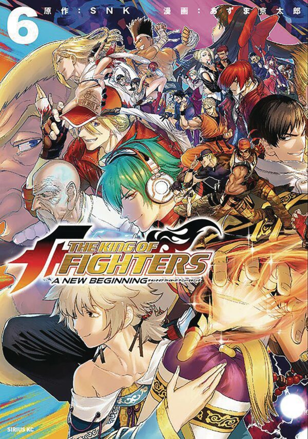 KING OF FIGHTERS: A NEW BEGINNING GN #6