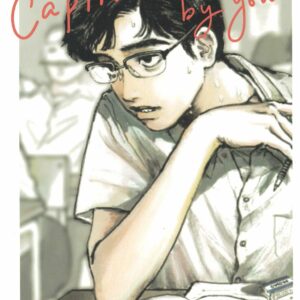 CAPTIVATED BY YOU (HC)