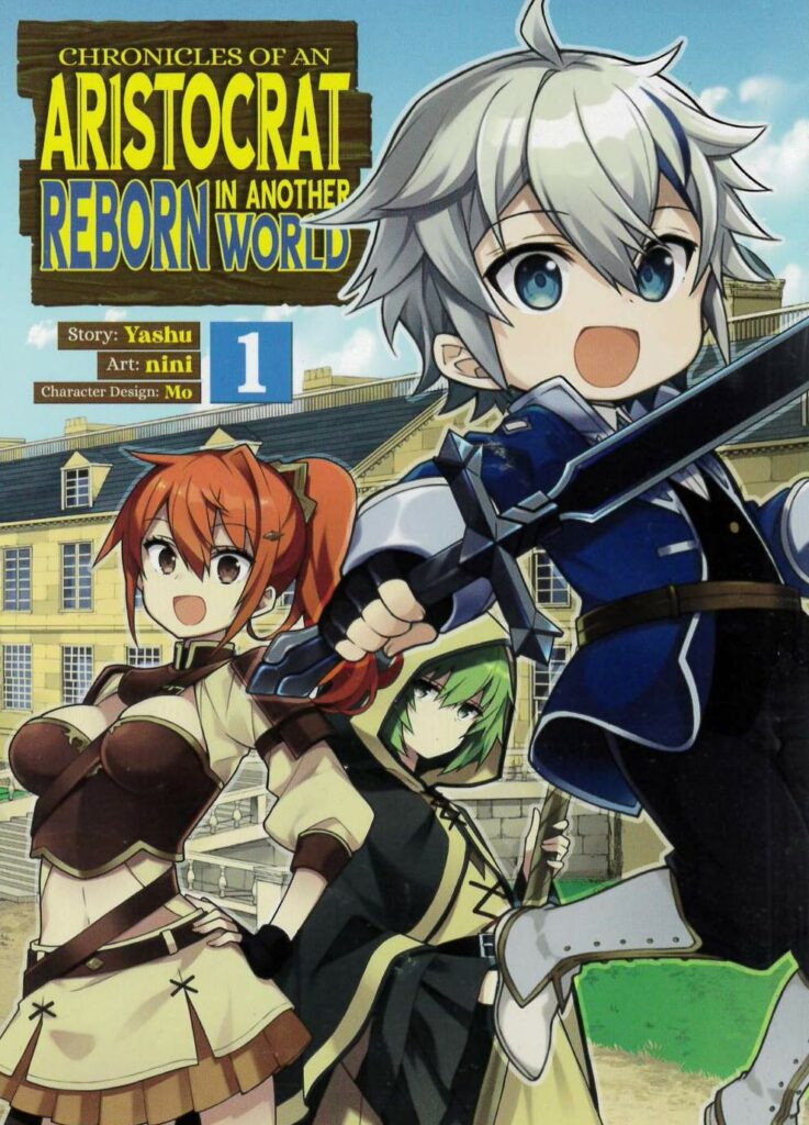 CHRONICLES OF ARISTOCRAT REBORN IN ANOTHER WORLD G 1 alternateworlds CHRONICLES OF ARISTOCRAT REBORN IN ANOTHER WORLD G 1 alternateworlds
