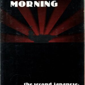 RED SKY MORNING GAME (JAPAN-USA WAR 1997-98): Brand New (NM)