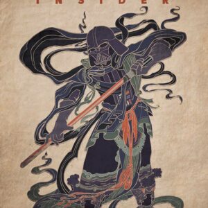 STAR WARS INSIDER #205: PX edition