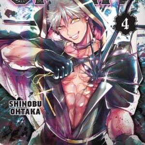 ORIENT GN #4