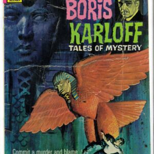 BORIS KARLOF PRESENTS #44: 3.0 (GD/VG)