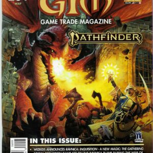 GAME TRADE MAGAZINE (GMT) #231: NM