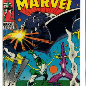 CAPTAIN MARVEL (1968-2018 SERIES) #11: 8.0 (VF)