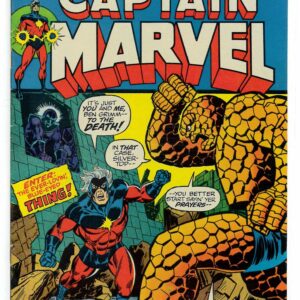 CAPTAIN MARVEL (1968-2018 SERIES) #26: 2nd Thanos app, 1st on cover – Jim Starlin – 9.0 (VF/NM)