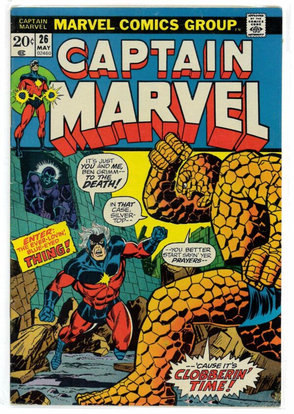 CAPTAIN MARVEL (1968-2018 SERIES) #26: 2nd Thanos app, 1st on cover – Jim Starlin – 9.0 (VF/NM)