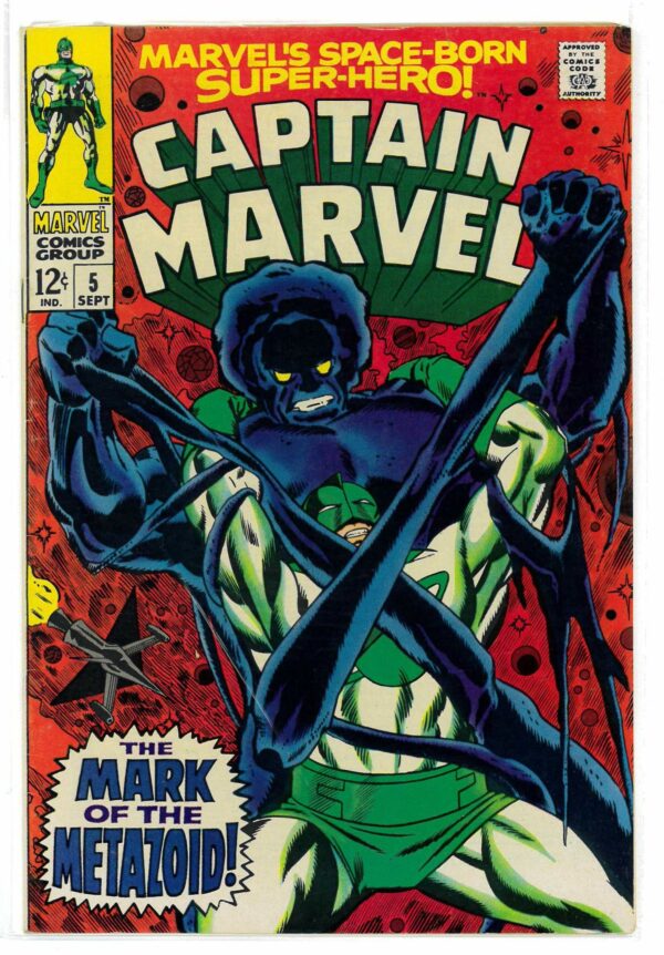 CAPTAIN MARVEL (1968-2018 SERIES) #5
