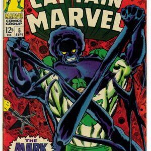 CAPTAIN MARVEL (1968-2018 SERIES) #5: VF/NM (9.0)