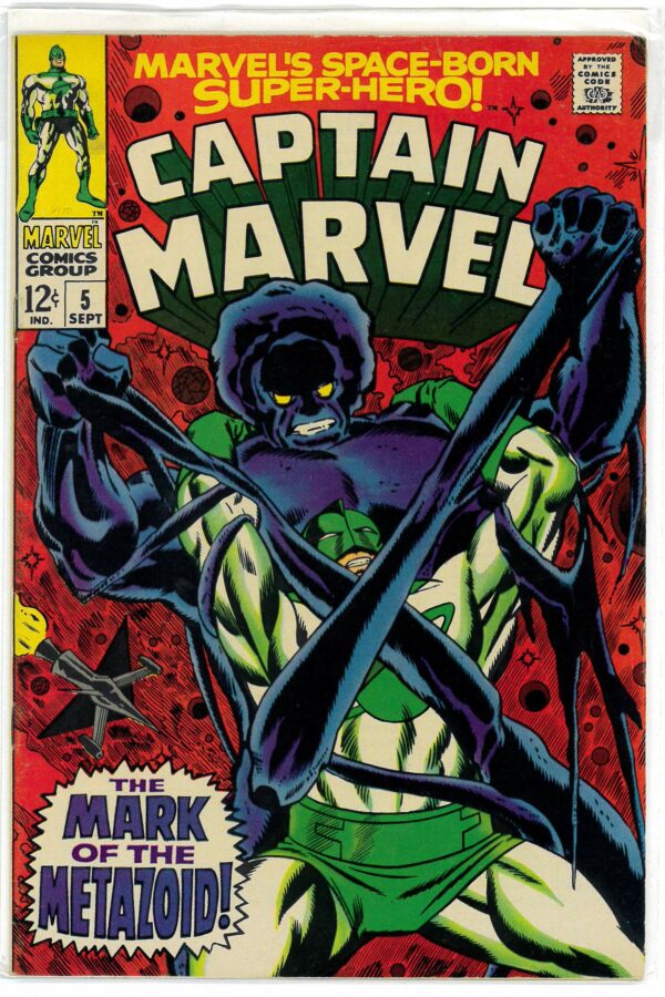 CAPTAIN MARVEL (1968-2018 SERIES) #5: VF/NM (9.0)