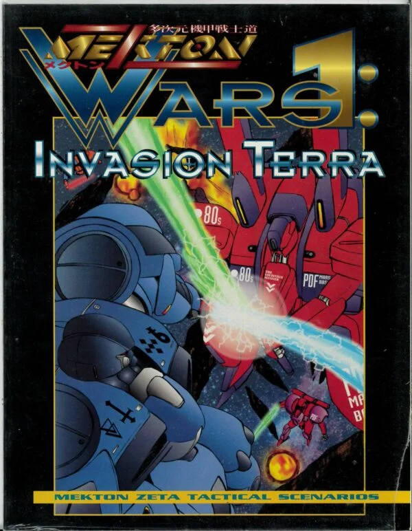 MEKTON II RPG #1101: Wars 1: Invasion Terra – Brand New (NM) – 1101