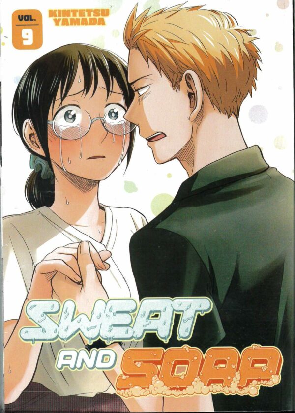 SWEAT AND SOAP GN #9