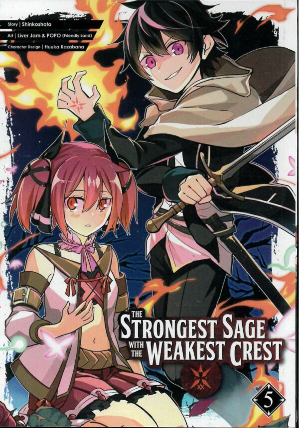 STRONGEST SAGE WITH THE WEAKEST CREST GN #5