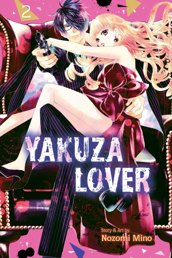 YAKUZA LOVER GN #2