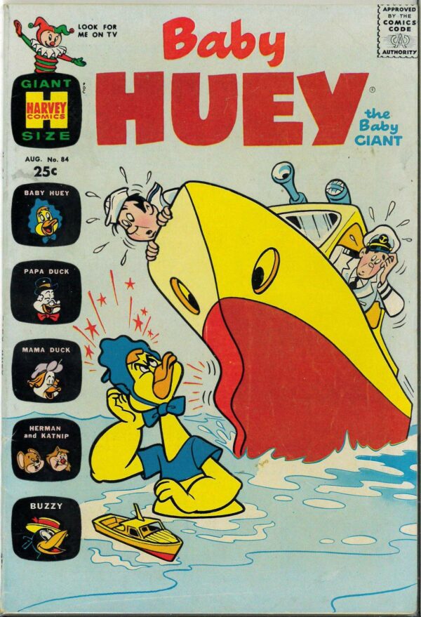 BABY HUEY, THE GIANT BABY (1956-1990 SERIES) #84: 7.5 (VF)