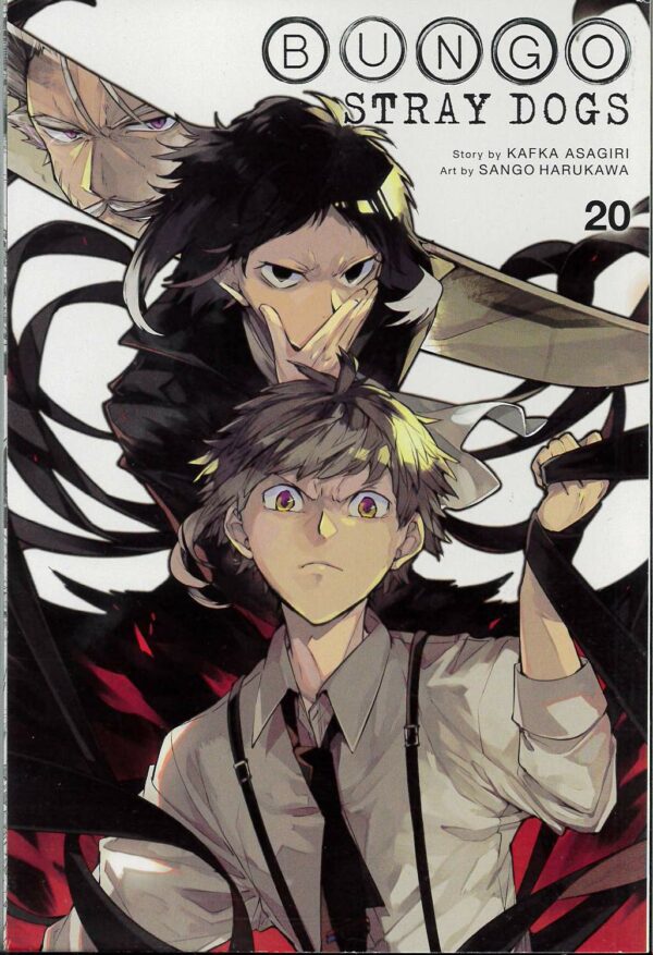 BUNGO STRAY DOGS GN #20