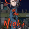 CALL OF THE NIGHT GN #5