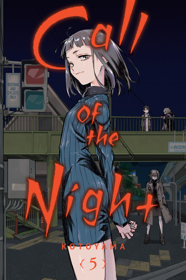 CALL OF THE NIGHT GN #5
