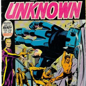 CHALLENGERS OF THE UNKNOWN (1958-1978) #75: 3.0 (GD/VG)