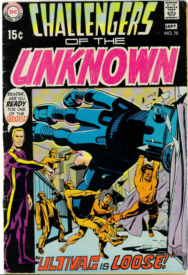 CHALLENGERS OF THE UNKNOWN (1958-1978) #75: 3.0 (GD/VG)