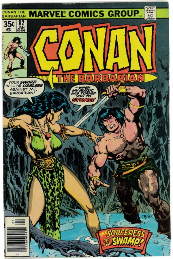 CONAN THE BARBARIAN (1970-1993 SERIES) #82: FN