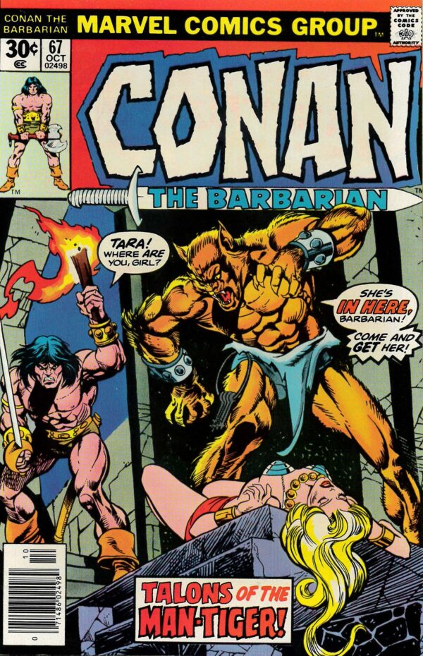 CONAN THE BARBARIAN (1970-1993 SERIES) #67: NM (9.8)