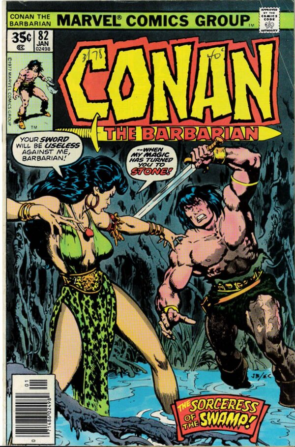 CONAN THE BARBARIAN (1970-1993 SERIES) #82: FN