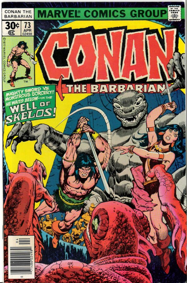 CONAN THE BARBARIAN (1970-1993 SERIES) #73: 9.8 (NM)