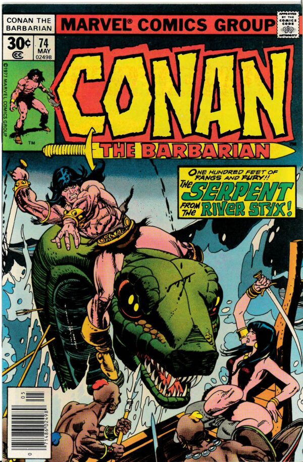 CONAN THE BARBARIAN (1970-1993 SERIES) #74: 9.8 (NM)