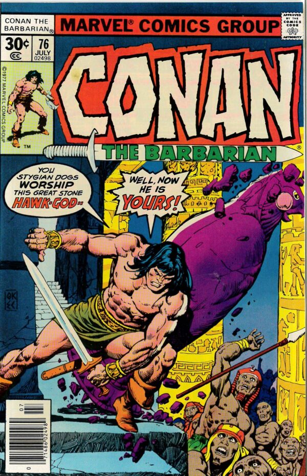 CONAN THE BARBARIAN (1970-1993 SERIES) #76: 9.8 (NM)