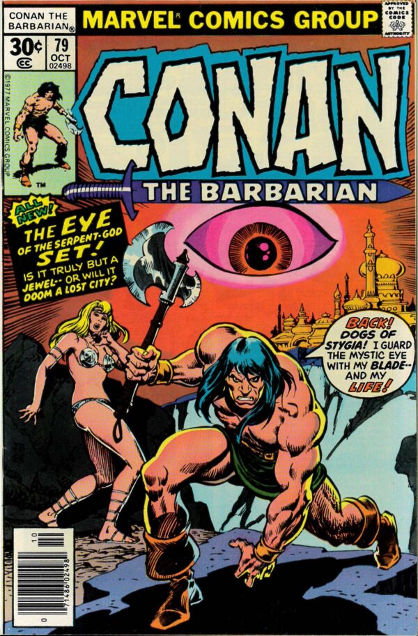 CONAN THE BARBARIAN (1970-1993 SERIES) #79