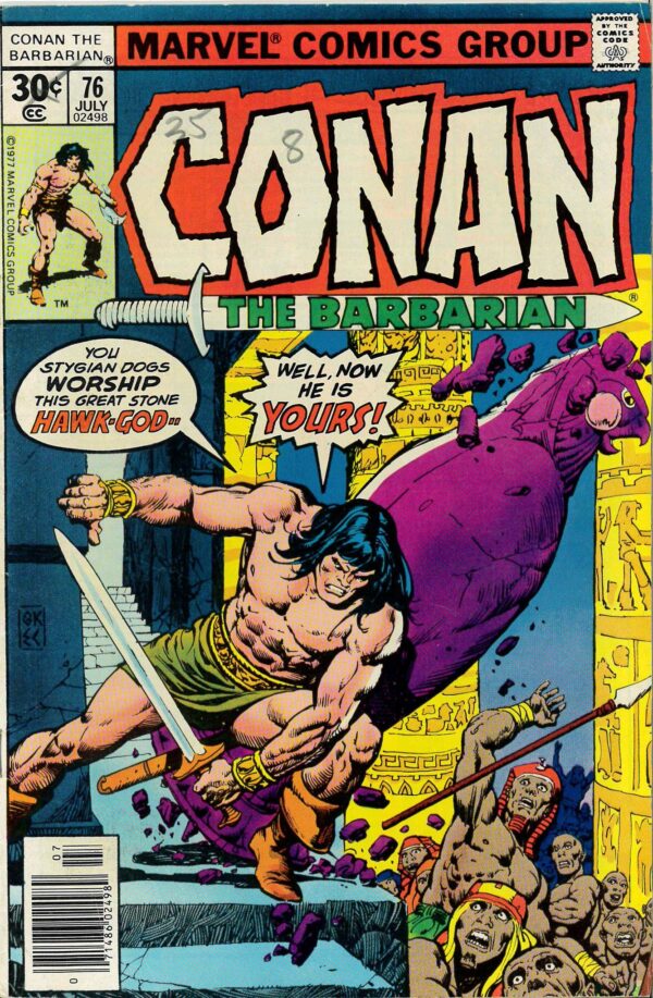 CONAN THE BARBARIAN (1970-1993 SERIES) #76: VF