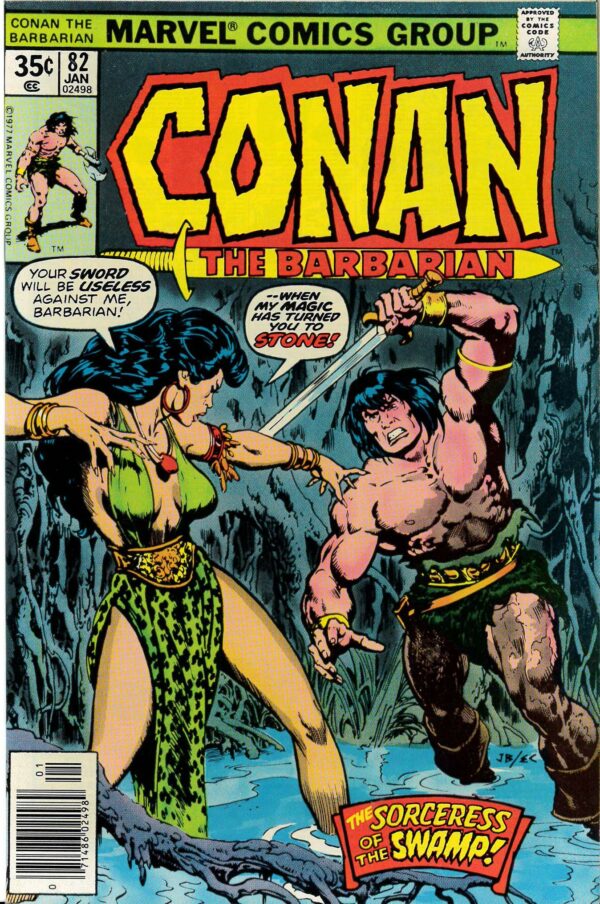 CONAN THE BARBARIAN (1970-1993 SERIES) #82