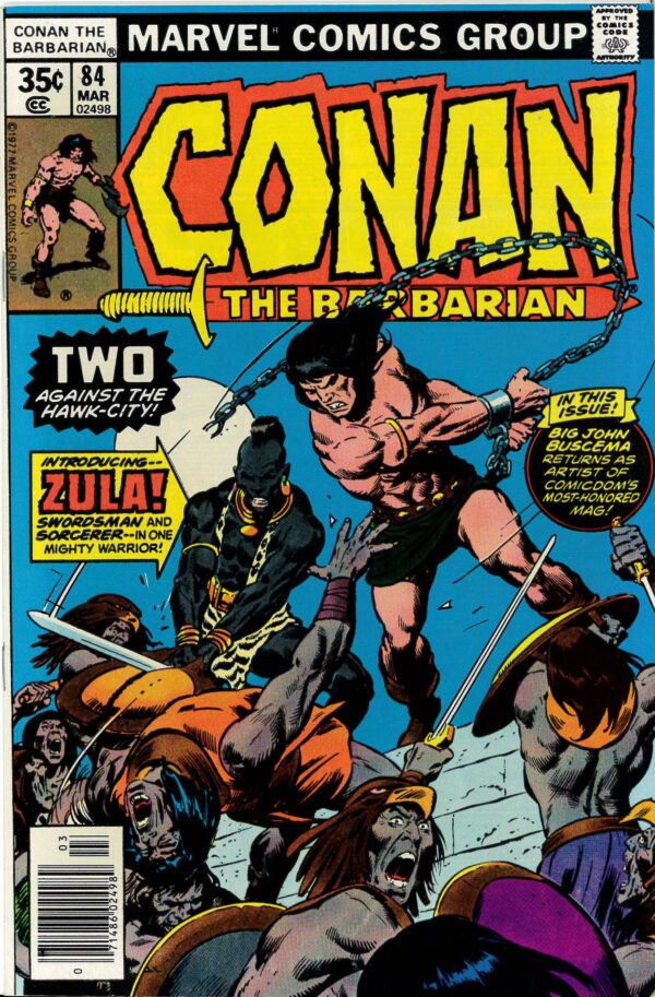 CONAN THE BARBARIAN (1970-1993 SERIES) #84: 9.8 (NM)