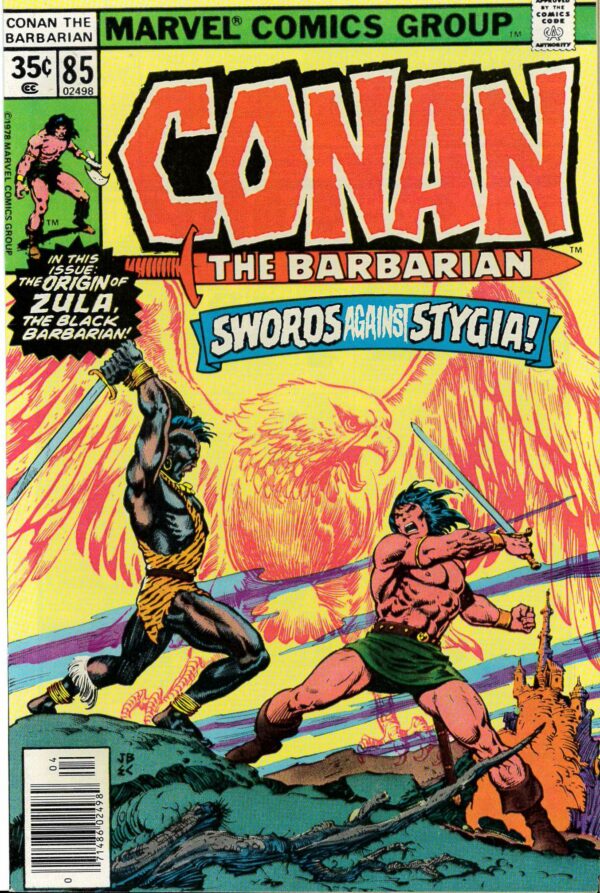 CONAN THE BARBARIAN (1970-1993 SERIES) #85: 9.8 (NM)